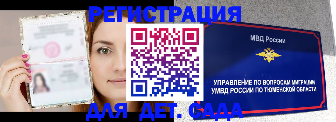 форма 3 в Кстово